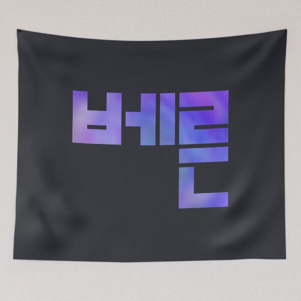 Item preview, Bern 베른 Korean typography Purple designed and sold by tammist.