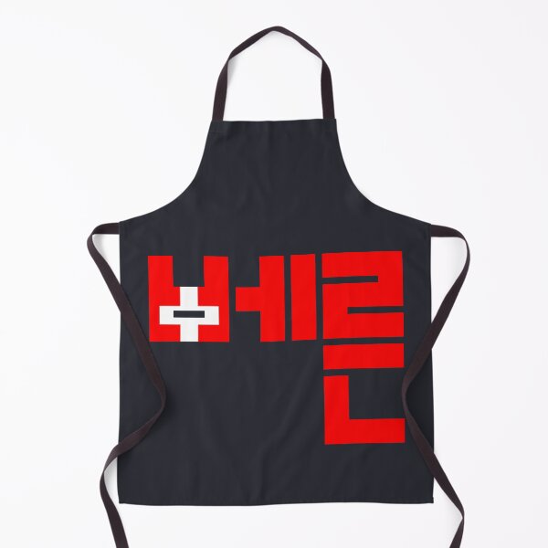 Item preview, Bern 베른 Korean typography Red & White designed and sold by tammist.