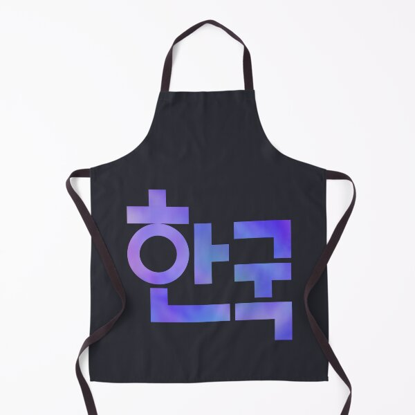 Item preview, Korea 한국 Korean typography Purple designed and sold by tammist.