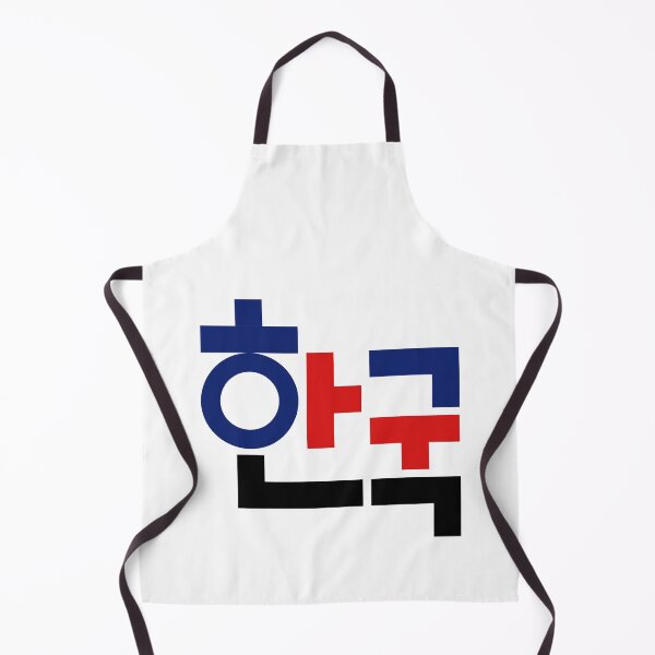 Item preview, Korea 한국 Korean typography Color designed and sold by tammist.