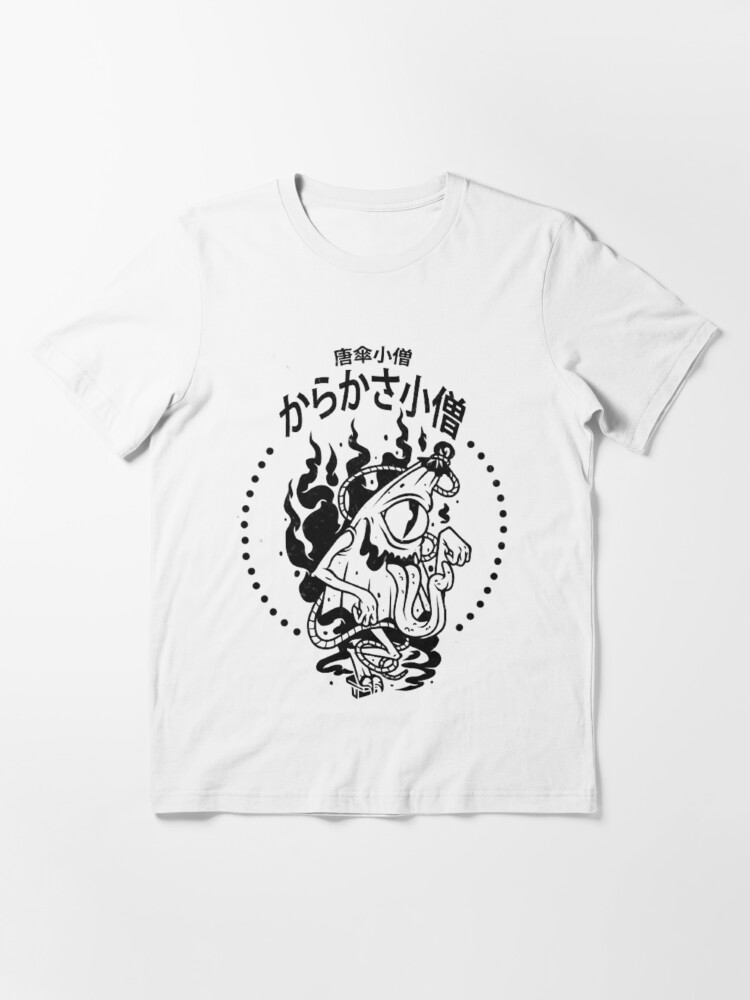 I KNOW NIGO Essential T-Shirt for Sale by ANIHOME