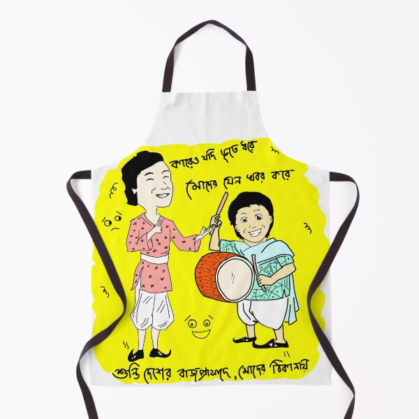 Item preview, Gupi bagha Nostalgia designed and sold by SatyaYug.