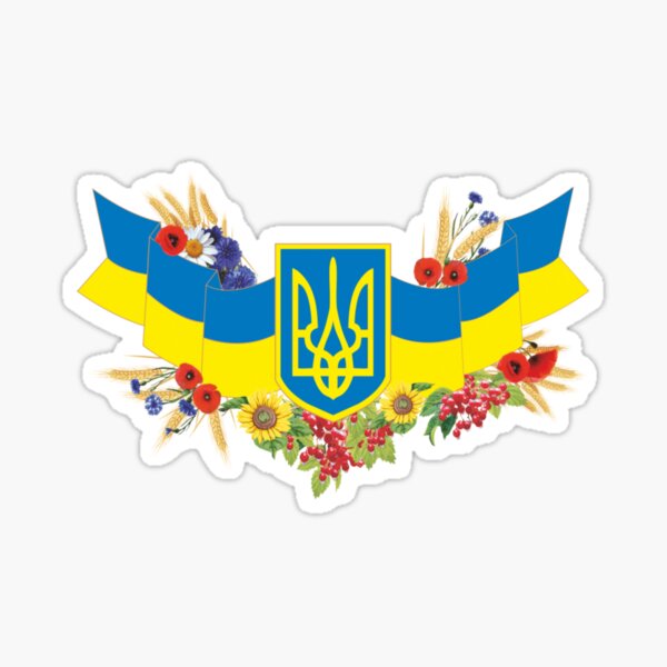 "слава україні Slava ukrayini" Sticker for Sale by EliteDesignClub ...