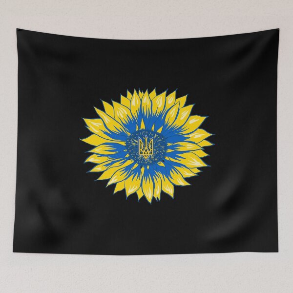 Aperçu de l'œuvre Ukraine Tournesol Rétro Floral Drapeau Ukrainien créée et vendue par r-silver.