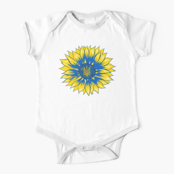 Ukraine Sunflower Retro Floral Ukrainian Flag Short Sleeve Baby One-Piece