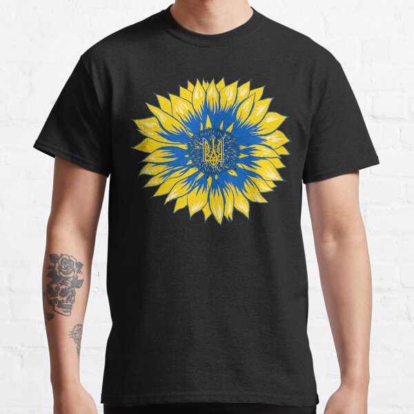 Aperçu de l'œuvre Ukraine Tournesol Rétro Floral Drapeau Ukrainien créée et vendue par r-silver.