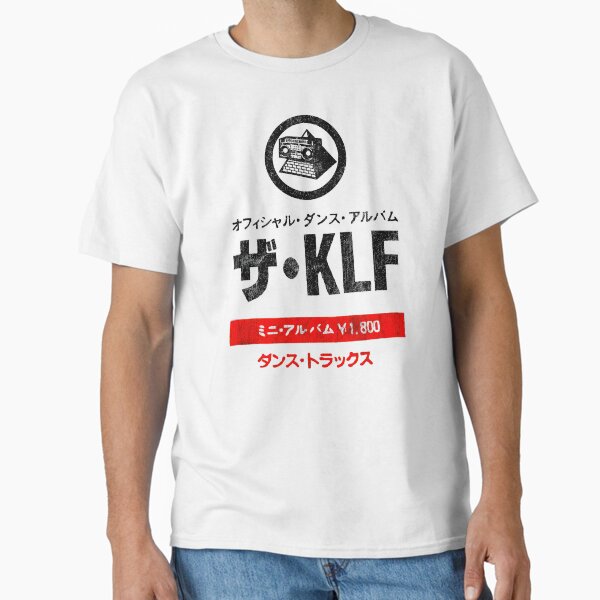 Vista previa del artículo con la obra «KLF Japón Vintage Negro TXT», diseñado y vendido por 23FOREVER.