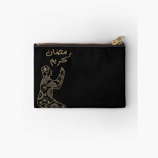 Item preview, Ramadan Kareem 2 designed and sold by Nesro34.