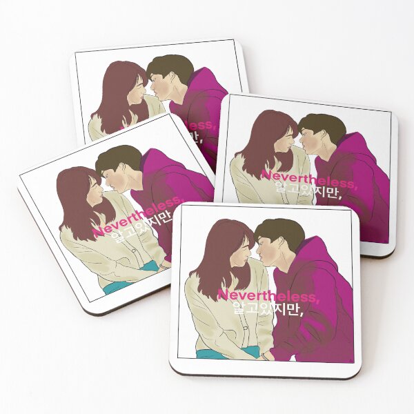 Item preview, Neverthless designed and sold by cutedrivers.