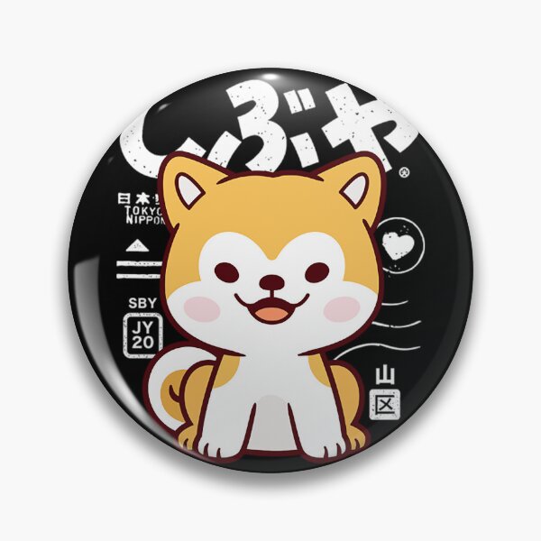 Artikelvorschau, Shibuya Hachiko Kawaii entworfen und verkauft von Riskjaser92.
