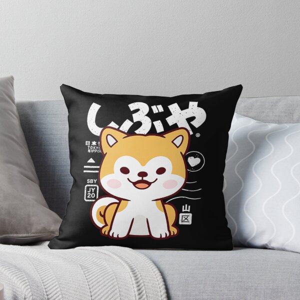 Item preview, Shibuya Hachiko Kawaii designed and sold by Riskjaser92.