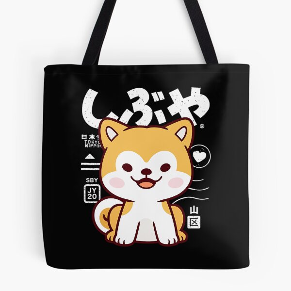 Item preview, Shibuya Hachiko Kawaii designed and sold by Riskjaser92.
