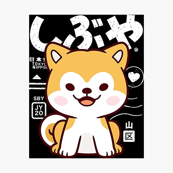 Artikelvorschau, Shibuya Hachiko Kawaii entworfen und verkauft von Riskjaser92.