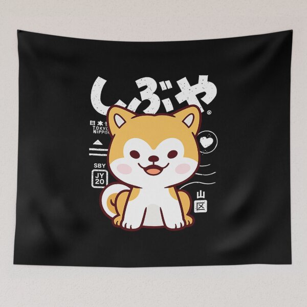 Item preview, Shibuya Hachiko Kawaii designed and sold by Riskjaser92.