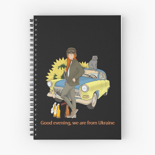 Item preview, Armed Ukrainian Woman with cat and car.Good evening, we are from Ukraine designed and sold by KateQR.