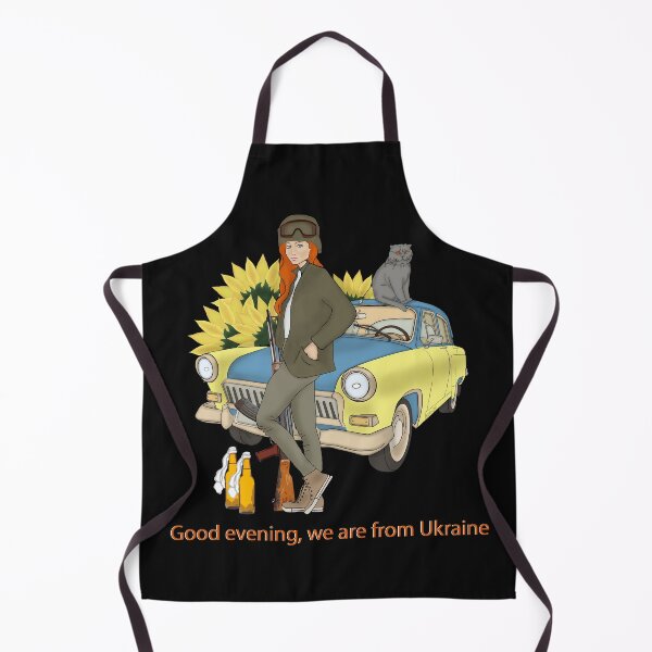 Item preview, Armed Ukrainian Woman with cat and car.Good evening, we are from Ukraine designed and sold by KateQR.