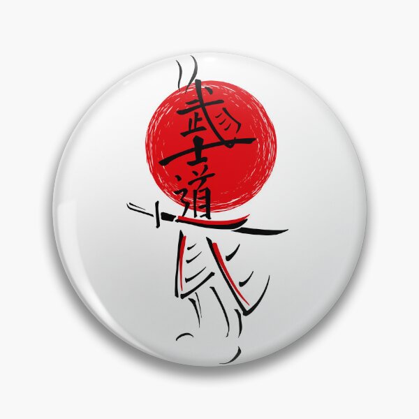 Item preview, samurai bushido designed and sold by SoulArtLove.
