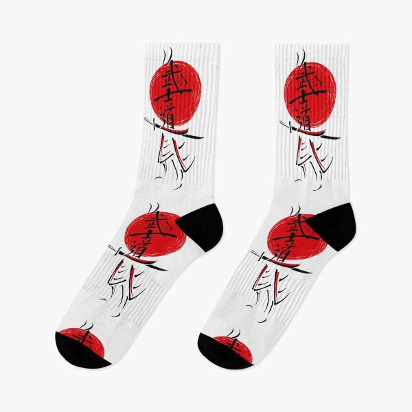 Item preview, samurai bushido designed and sold by SoulArtLove.
