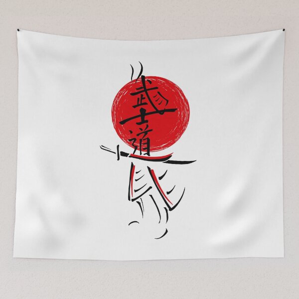 Item preview, samurai bushido designed and sold by SoulArtLove.