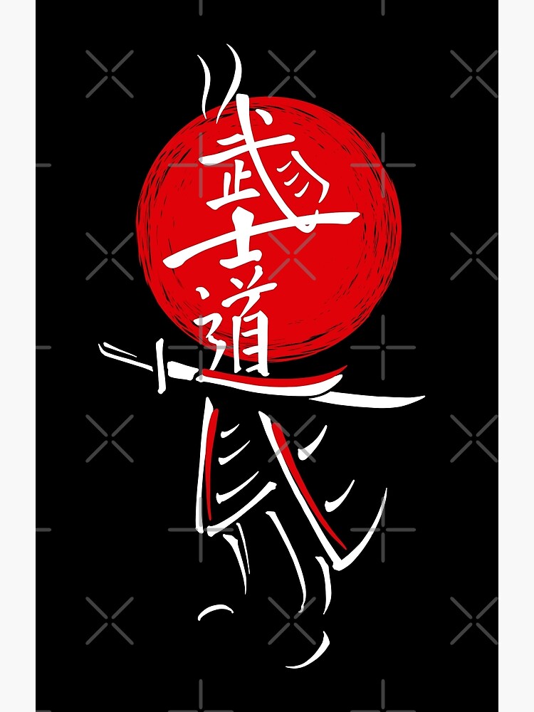 ⭕️LIMITED 30⭕️ BLOODSPORT BUSHIDO POSTER Bloodsport Bushido
