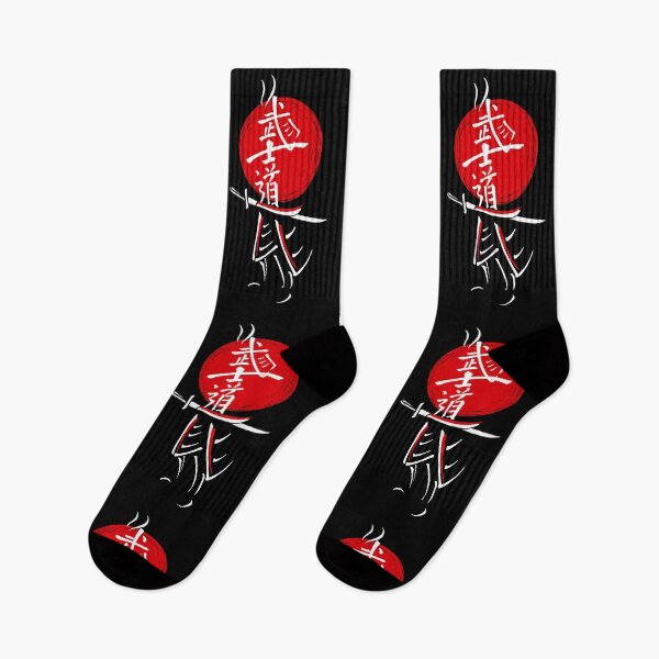 Item preview, samurai bushido designed and sold by SoulArtLove.