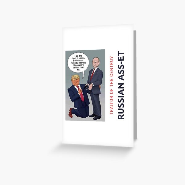 Item preview, Donald Trump and Putin designed and sold by NakedspoonMedia.