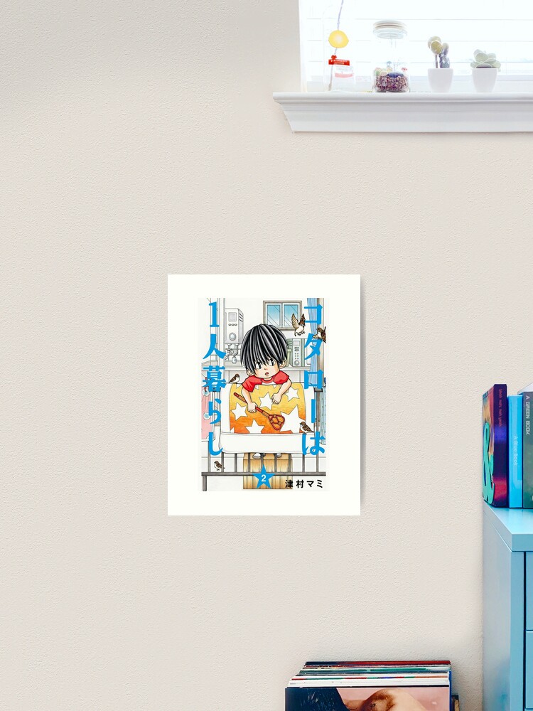 Anime Episode 1 Wall Art for Sale