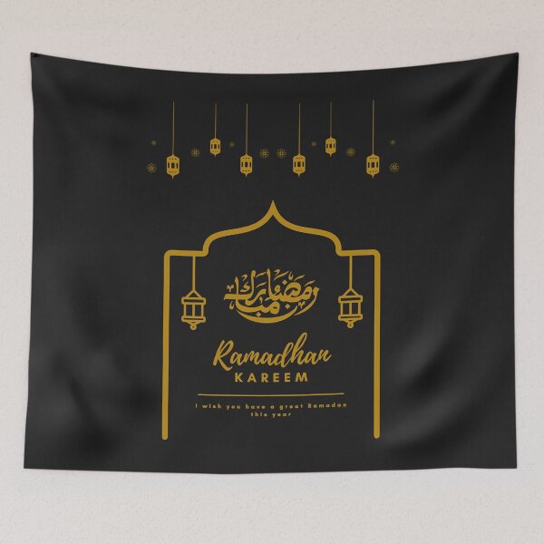Artikelvorschau, Ramadan Kareem-Klassiker entworfen und verkauft von DahlilaJo.