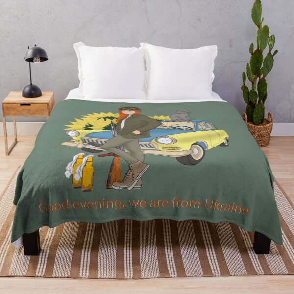 Item preview, Armed Ukrainian Woman with cat and car.Good evening, we are from Ukraine designed and sold by KateQR.