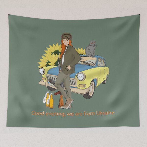 Item preview, Armed Ukrainian Woman with cat and car.Good evening, we are from Ukraine designed and sold by KateQR.