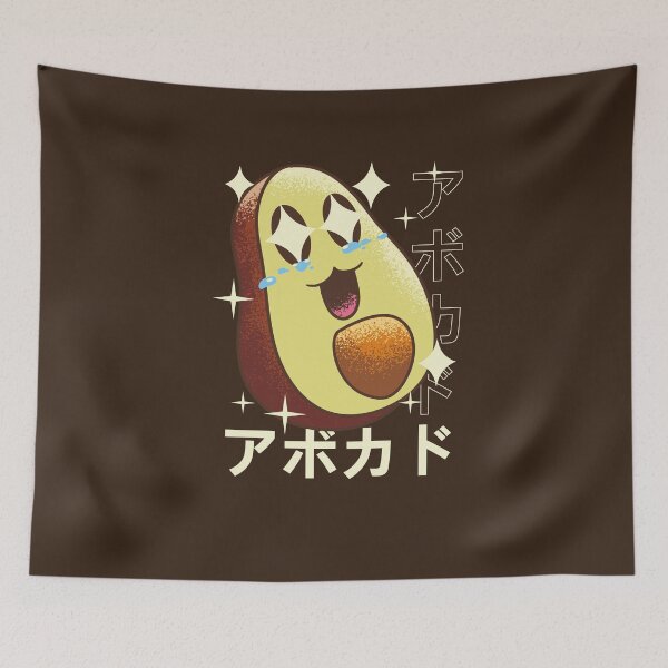 Item preview,  Happy Kawaii Avocado designed and sold by nmcreationsshop.