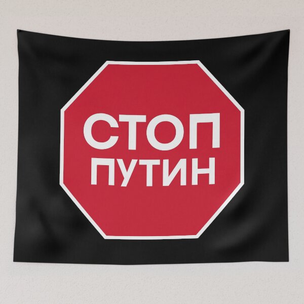 Item preview, Stop Putin designed and sold by DesertG.