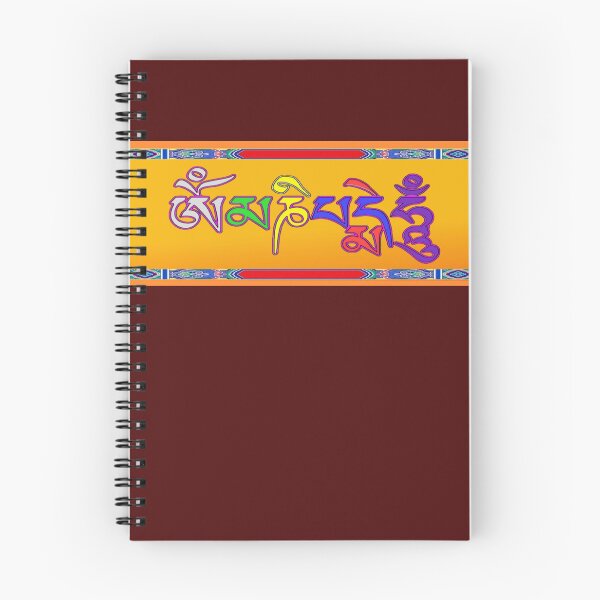Item preview, MANI MANTRA  designed and sold by DharmaStudios.