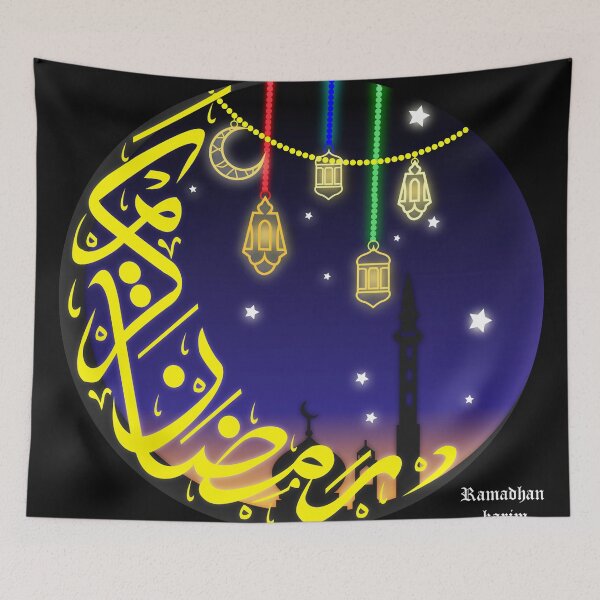 Item preview, Ramadan Karim   designed and sold by MUMYNGO.