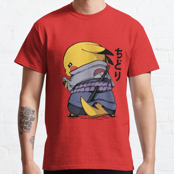 tempe goreng Classic T-Shirt