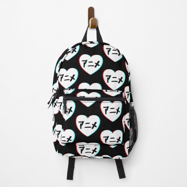 Item preview, Kawaii Japanese Anime Love Heart in Katakana Glitched Classic . designed and sold by hronekefbren.