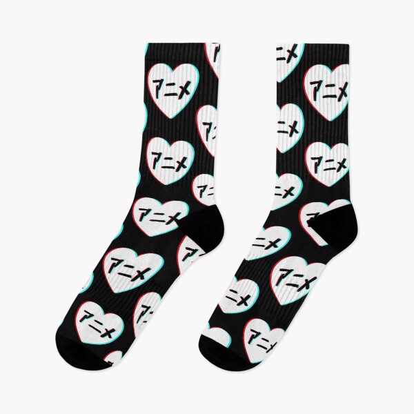 Item preview, Kawaii Japanese Anime Love Heart in Katakana Glitched Classic . designed and sold by hronekefbren.