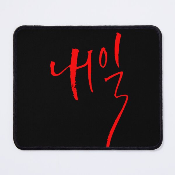Item preview, Tomorrow 내일 KDrama designed and sold by SmileCity.