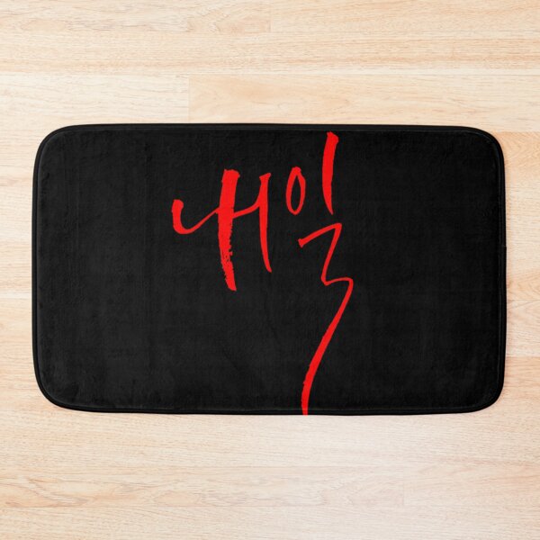 Item preview, Tomorrow 내일 KDrama designed and sold by SmileCity.