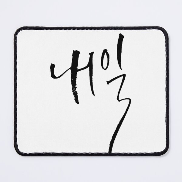 Item preview, Tomorrow 내일 Korea designed and sold by SmileCity.