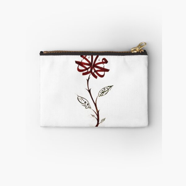 Item preview, Prophet Muhammad designed and sold by nooralisales.