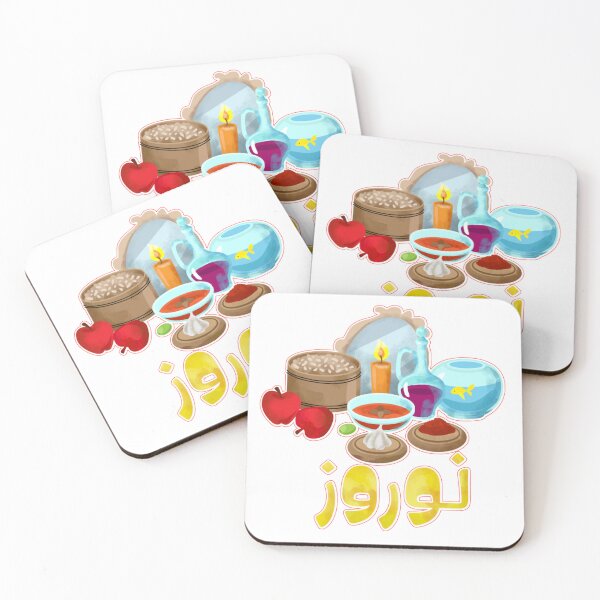 Item preview, Happy Nowruz designed and sold by trendseekers.