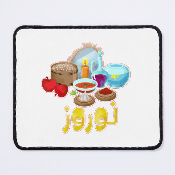 Item preview, Happy Nowruz designed and sold by trendseekers.