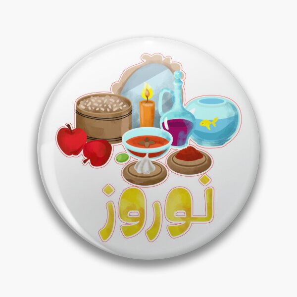 Item preview, Happy Nowruz designed and sold by trendseekers.