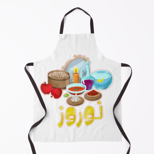 Item preview, Happy Nowruz designed and sold by trendseekers.