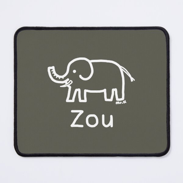 Item preview, Zou (Elephant) Japanese design in white designed and sold by MrKShirts.