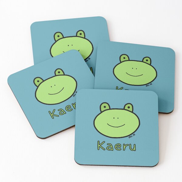 Item preview, Kaeru (Frog) Japanese design in color designed and sold by MrKShirts.