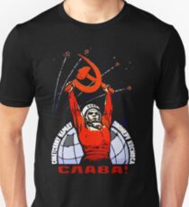Ruhm dem sowjetischen Volk - den Pionieren des Weltraums Slim Fit T-Shirt