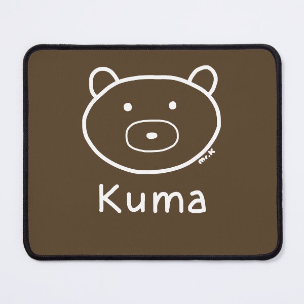 Item preview, Kuma (Bear) Japanese design in white designed and sold by MrKShirts.
