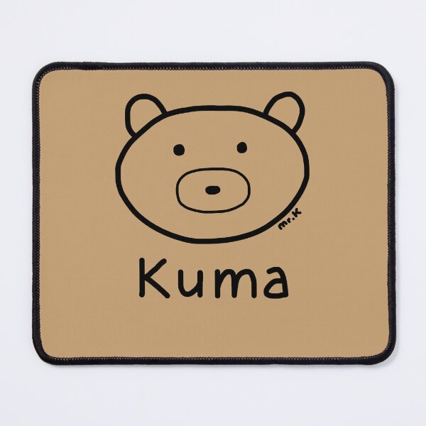 Item preview, Kuma (Bear) Japanese design in black designed and sold by MrKShirts.